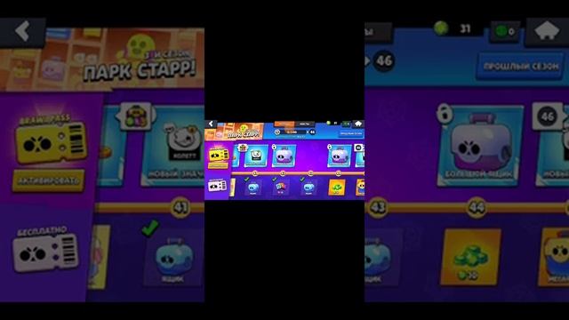 Чиво бл*ть, мифик? У Меня даже сверх редких нет 🤯🤯🤯🤯🤯🤯🤯🤙🤙😉😎😎😎 смотреть онлайн