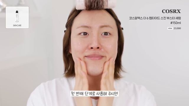 올영세일 오기전에 꼭! 보세요..🔥 (최종)찐추천템 꿀조합 모음.zip (모공순삭 파우더, 프라이머, 톤업선크림, 화잘먹 세럼, 안지워지는 틴트, 10초 헤어팩 등) | 올리브영