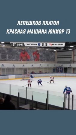 Положил вратаря #shorts #videotandem #hockey #nhl #khl #хоккей #sports #video #спорт #dynamo #goat