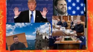 Последние новости вокруг переговоров по Украине: США признали Крым!