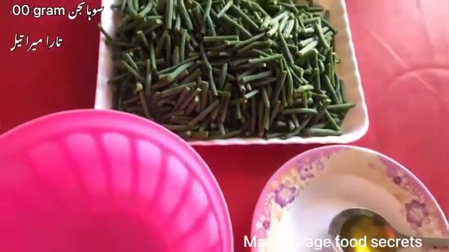 Sohanjna Ka Achar  Moringa Pickle Recipe by Maira Village Food Secrets  Drumstick Pickle 