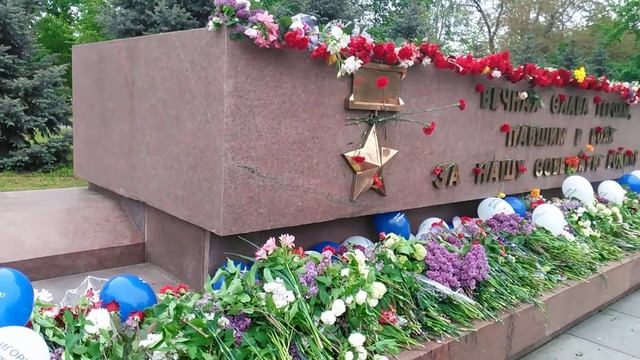 День Победы 2019 У вечного огня в Николаеве смотреть онлайн