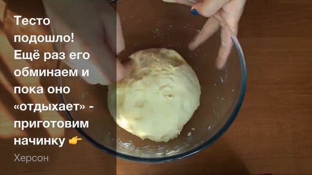 ЛУЧШИЕ Жаренные Пирожки с Картошкой | Легкий и простой рецепт | Короткое видео #Shorts