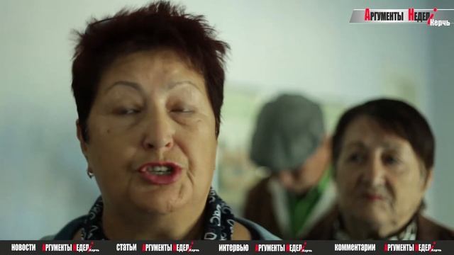 Укртелеком очереди смотреть онлайн