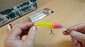 Распаковка посылки с воблером BAT BS-05 President Floating 90F по заказу Fmagazin