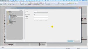Демонстрация работы подписи в штампе схемы Eplan P8