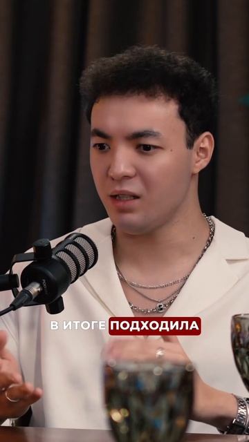 Конфликты на шоу «Место силы» #экстрасенс #аделинапанина #талгатчаймерден #short #shorts