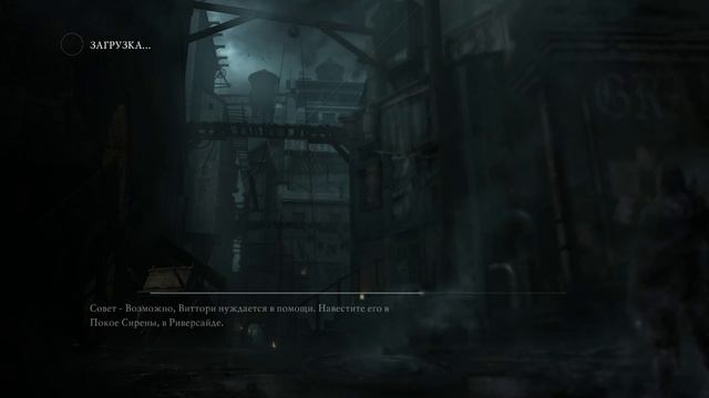 Thief - Часть 7:Кольцо Корнелиуса смотреть онлайн