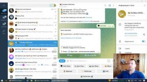Телеграмм боты которые реально платят. Заработок криптовалюты без вложений