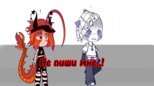 НОВЫЙ КЛИП!!!