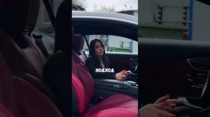 Автоцех