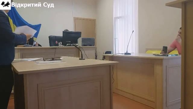 ⚖ Про визнання права власності на земельну ділянку смотреть онлайн