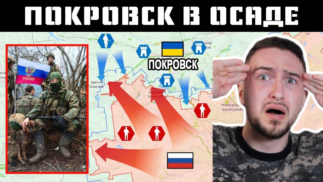 Осада ВС РФ важнейшего города Украины в Донбассе //HistoryLegends// смотреть онлайн