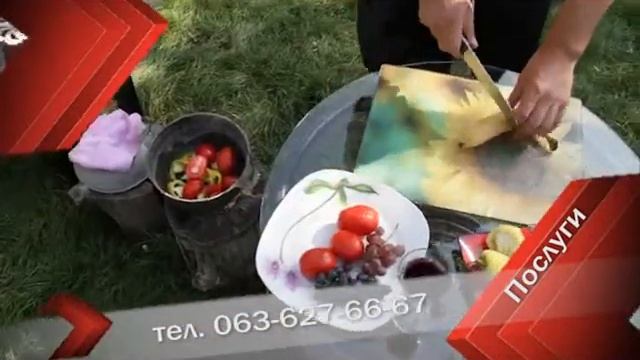 Услуги шеф-повара