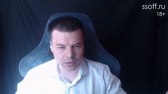 Созависимые отношения или верность?