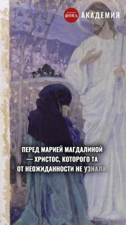 Его все считали мертвым, а Он...