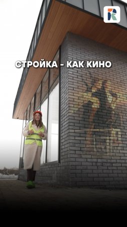 📽 Когда хочется не просто жить, а снимать свою жизнь как кино — пора в Riga Holiday.