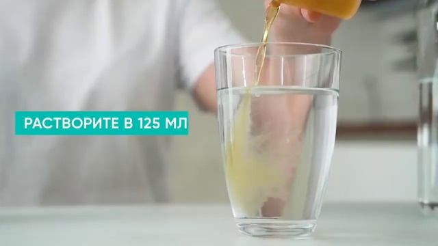 Фитовирон - от вирусной и бактериальной инфекции.