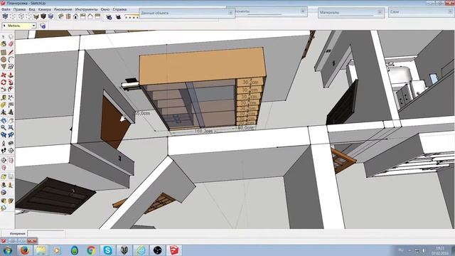 Начальная планировка смотреть онлайн