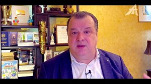 Имена управляют нами