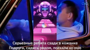 НУРМИНСКИЙ - ВАЛИМ НА ГЕЛИКЕ - КАРАОКЕ + ИГРА ПОД МУЗЫКУ