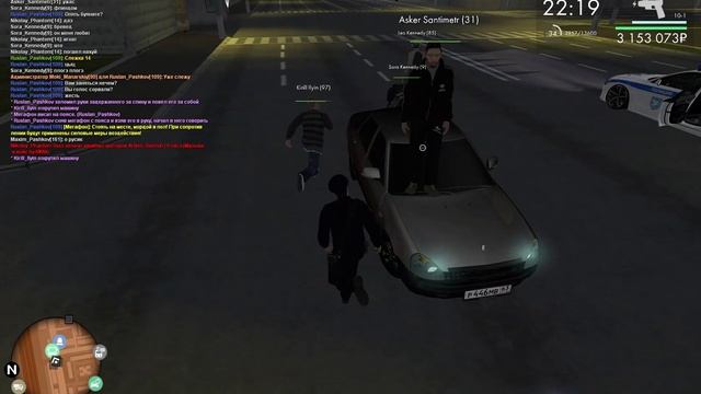 багоз смотреть онлайн