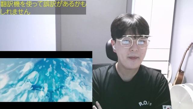 【米津玄師】 「海の幽霊」 Kenshi Yonezu - Spirits of the Sea / Korean Reaction / 本当に鳥肌立った😱