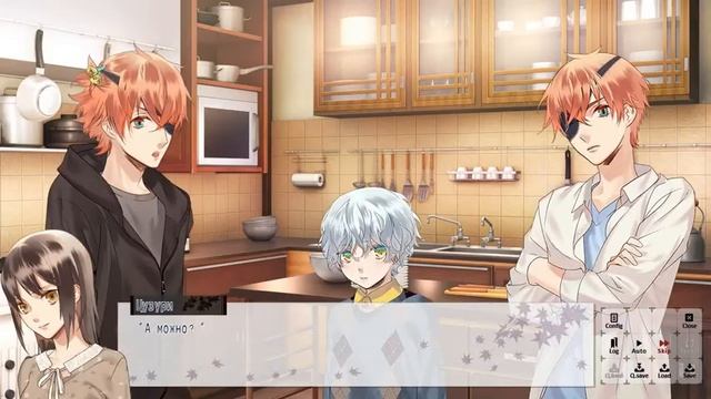 Ayakashi Gohan. Мир людей. Рут Уты. Часть 6. Хорошая и плохая концовки смотреть онлайн