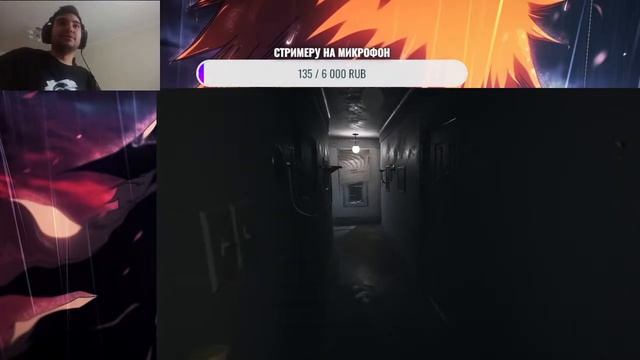 Стём по хоррору VISAGE
