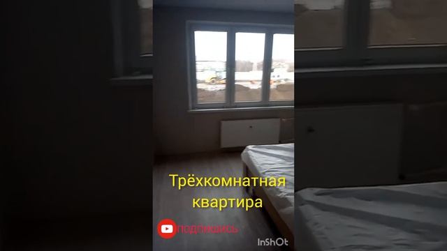Восстановление Мариуполя. Новостройка. Как выглядит квартира? Мариуполь Сегодня