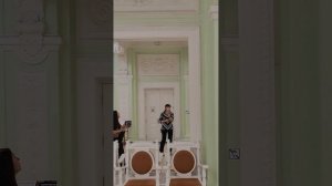 экскурсия