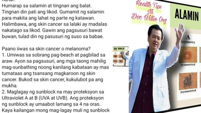 Ano ang Palatandaan ng Skin Cancer? | Paano ito Suriin? | Tamang laki ng Nunal | Doc Willie Ong смотреть онлайн
