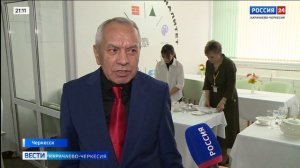 "Вести Россия 24". Эфир от 19.04.2025