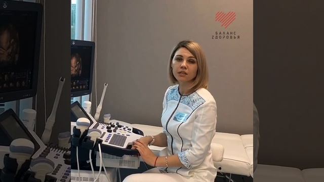 Врач УЗИ. Серебренникова В.Ю.