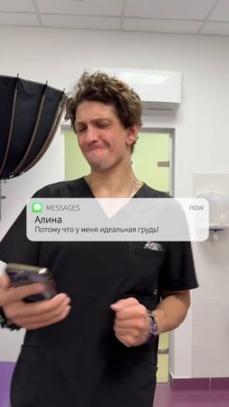 А вы придете❔