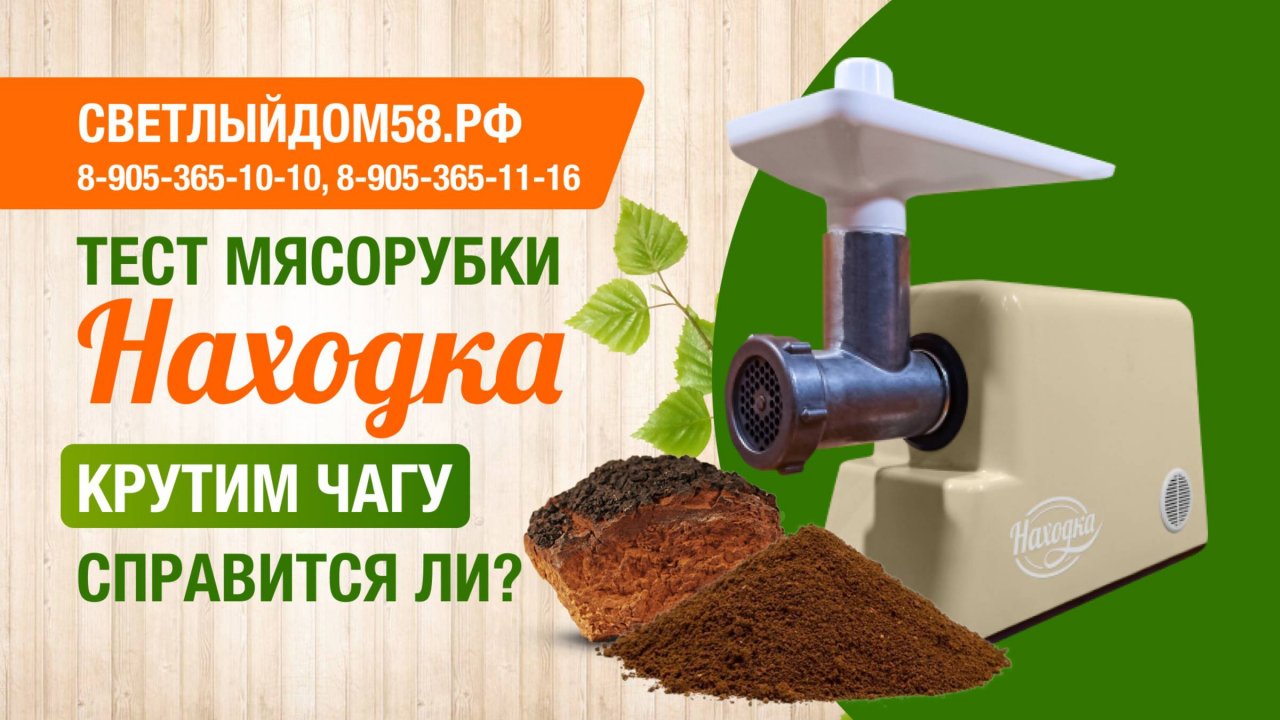 ТОП—5: Лучшие МЯСОРУБКИ (2024)  Рейтинг электрических мясорубок  Как выбрать электромясорубку