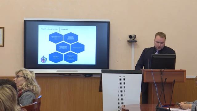 Роснано смотреть онлайн