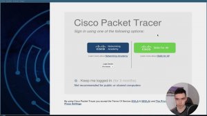 Установка Cisco Packet Tracer на Arch linux.