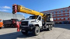 Продается Автокран Ивановец КС-45717K-2 на шасси УРАЛ 6х6 бу