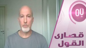 طيار إسرائيلي لنظرائه: لن تفلتوا من العقاب!