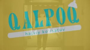 Qalpoq  O'yin (parodiya)