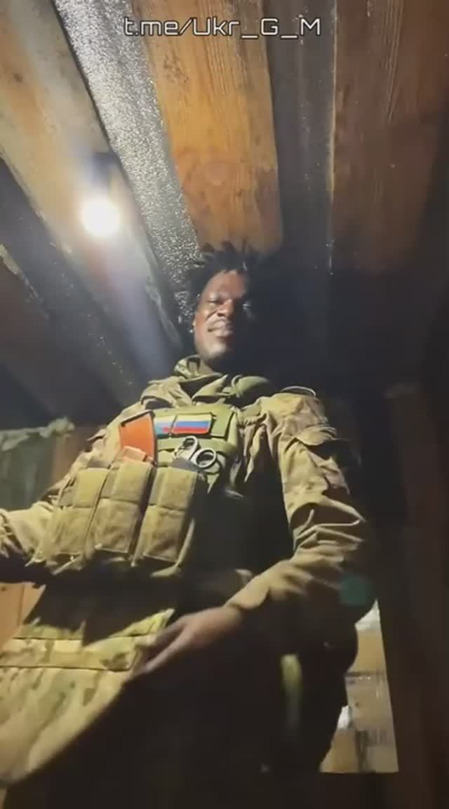 Доброе утро, друзья!