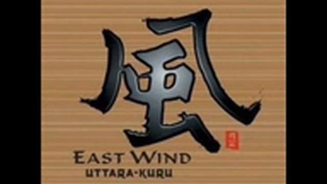 Uttara-Kuru: First Image