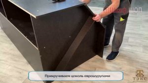Спальный гарнитур Эрика. Шкаф угловой без зеркала, сборка ШкафШоп
