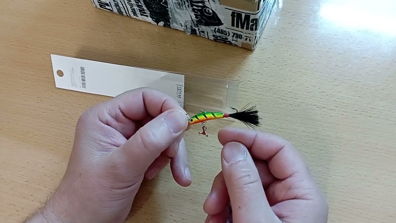 Распаковка посылки с балансиром Fisherman Ладога 319 по заказу Fmagazin