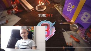 Нарезка стрима 
Standoff 2-2 часть | LIVE