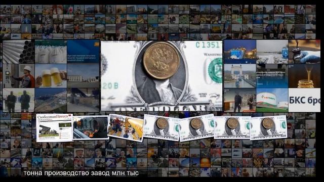 В России разучились выплавлять хороший металл