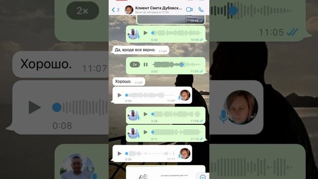 Обман на окнах!? Страх 100% оплаты заказа при дистанционном договоре!? Общение с клиентом 1. Отзыв