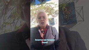 Пакистан или Северная Корея?