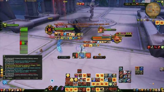 Южный Парк (Мами) vs Ревенжерс (ЗлобнаяНяша) // ЧД Нить Судьбы // Аллоды Онлайн смотреть онлайн